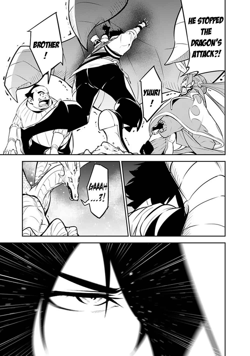 Shijou Saikyou no Mahou Kenshi, F Rank Boukensha ni Tensei Suru ~Kensei to Matei, 2 Tsu no Zense wo motta Otoko no Eiyuutan~ Chapter 42 - Page 10