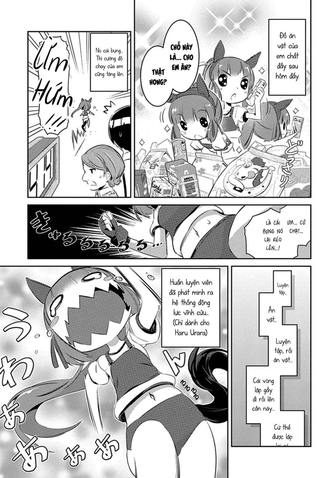 Uma Musume Pretty Derby: Haru Urara Ganbaru! Chapter 8 - Page 5