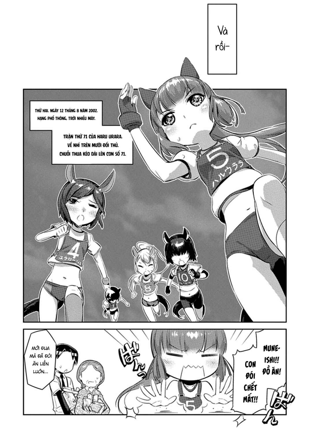 Uma Musume Pretty Derby: Haru Urara Ganbaru! Chapter 8 - Page 6