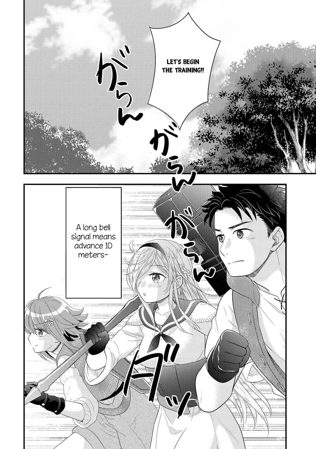 Isekai ni Kita Mitai dakedo Dou Sureba Yoi no Darou: Shachiku SE no My Pace Boukenki Chapter 19 - Page 3