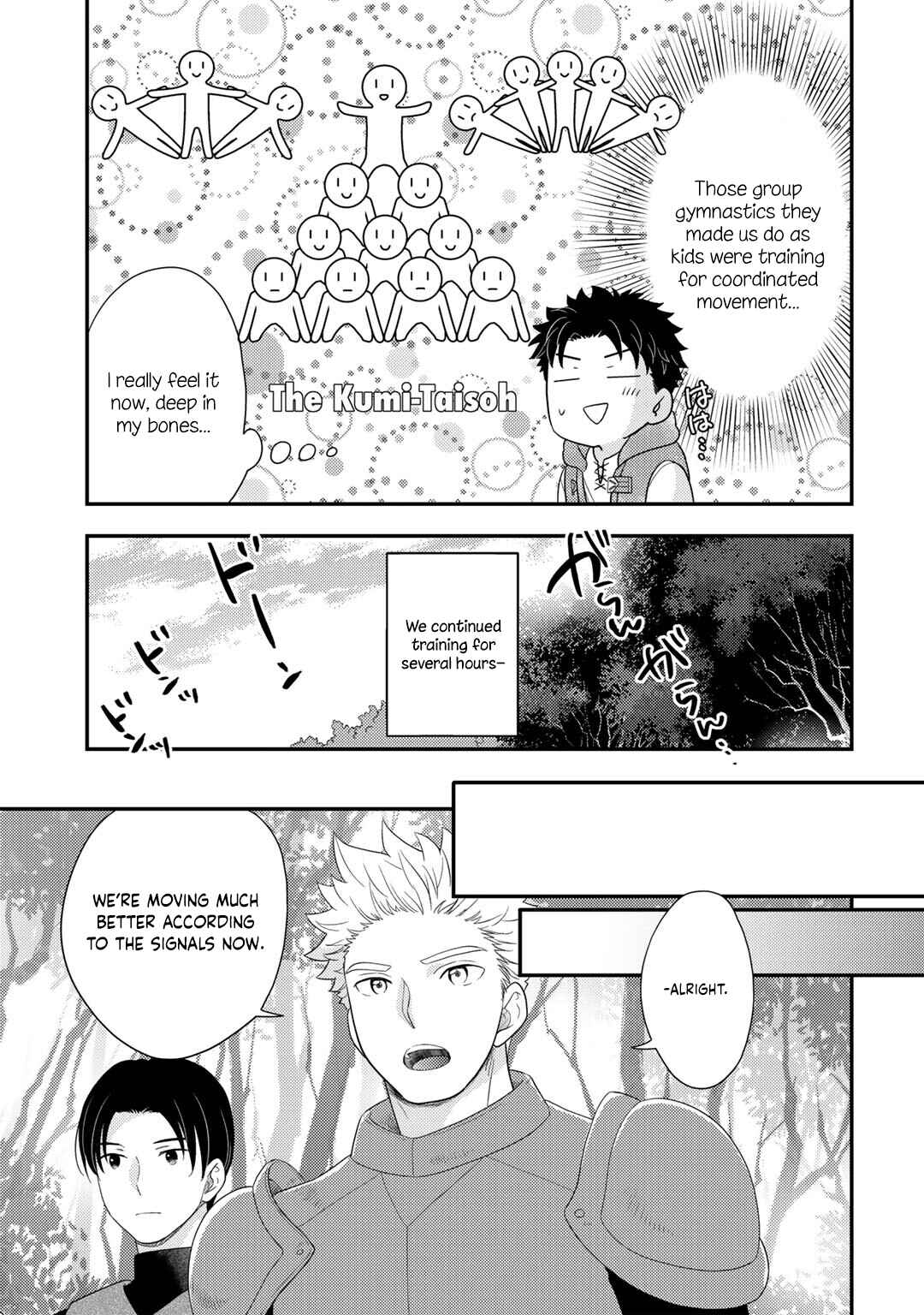 Isekai ni Kita Mitai dakedo Dou Sureba Yoi no Darou: Shachiku SE no My Pace Boukenki Chapter 19 - Page 6