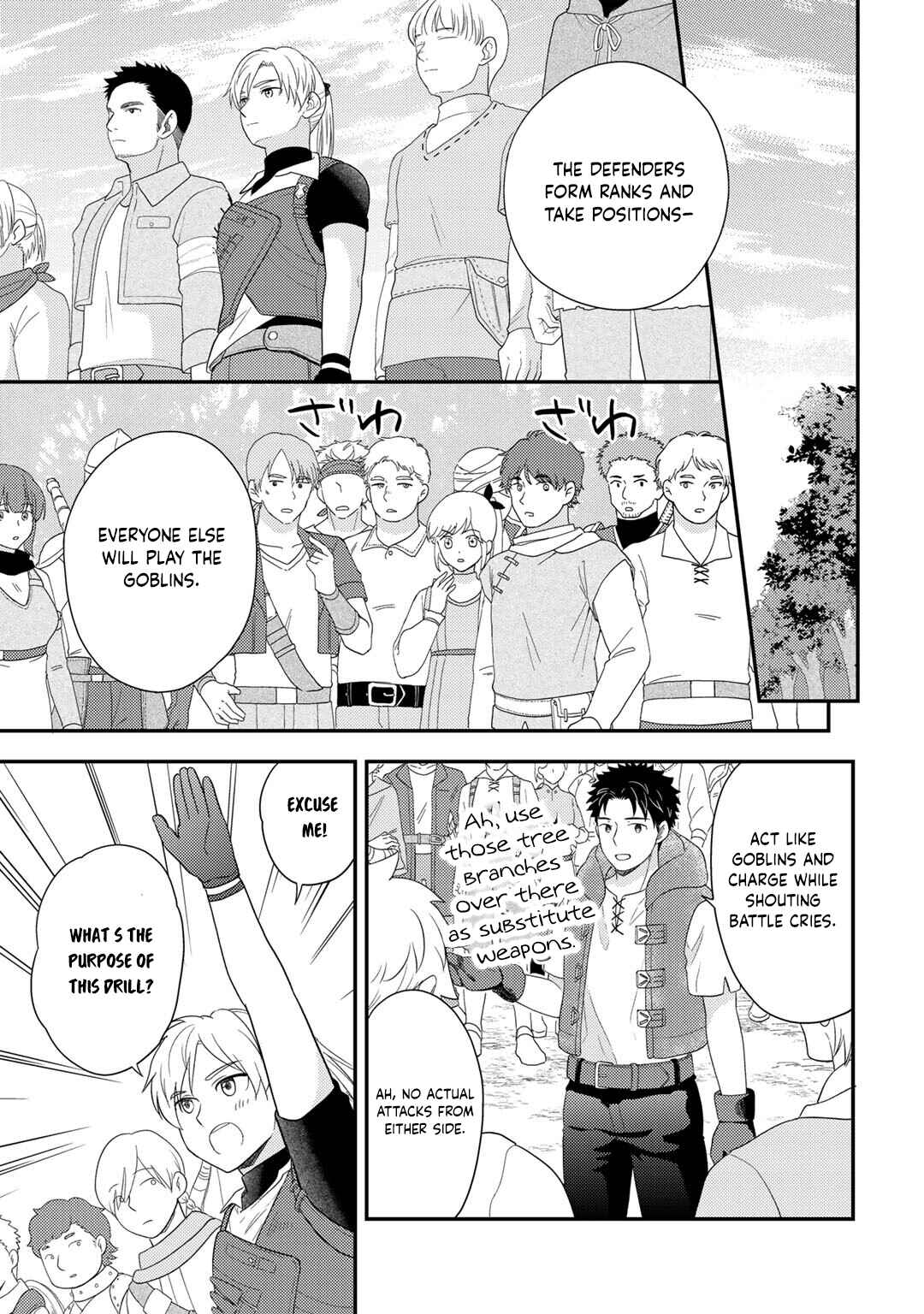 Isekai ni Kita Mitai dakedo Dou Sureba Yoi no Darou: Shachiku SE no My Pace Boukenki Chapter 19 - Page 8