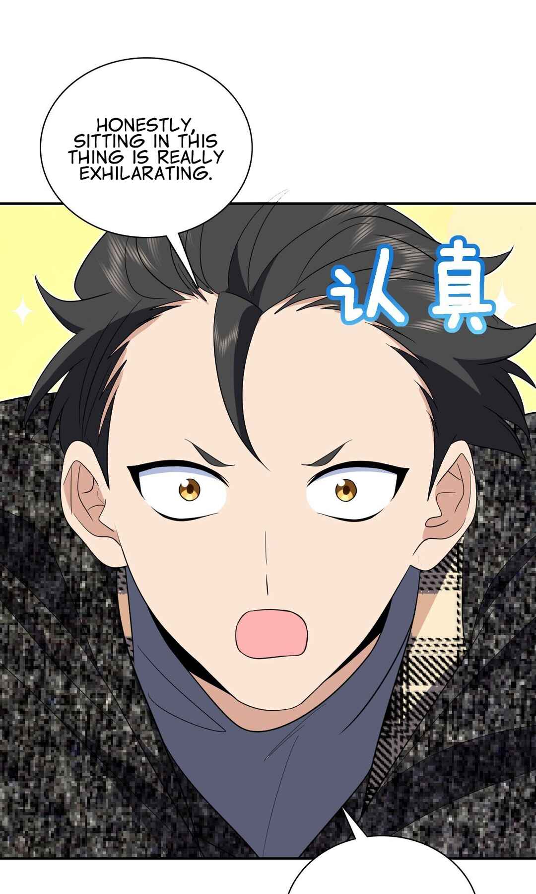 Wǒ Jiā Lǎopo Láizì Yīqiān Nián Qián Chapter 329 - Page 10
