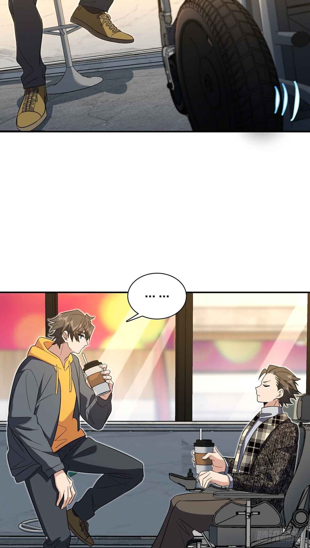 Wǒ Jiā Lǎopo Láizì Yīqiān Nián Qián Chapter 329 - Page 14