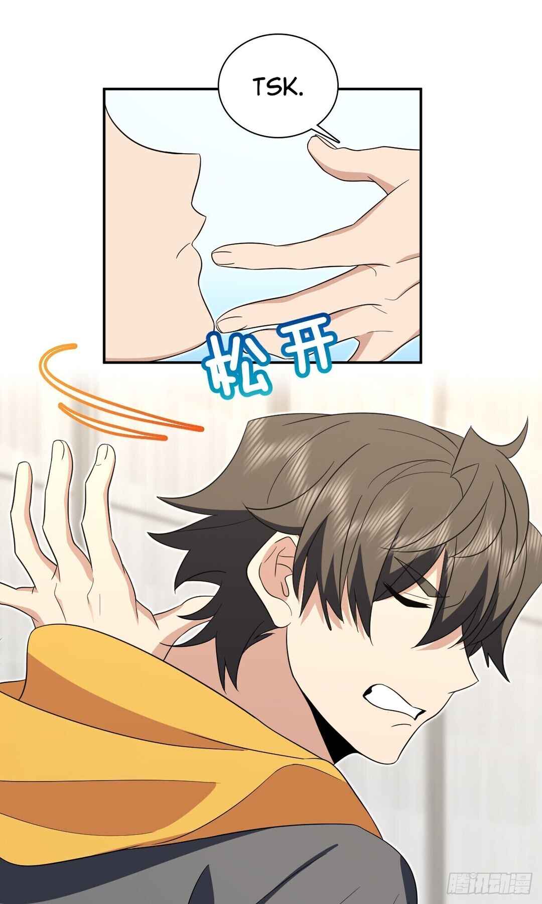 Wǒ Jiā Lǎopo Láizì Yīqiān Nián Qián Chapter 329 - Page 7