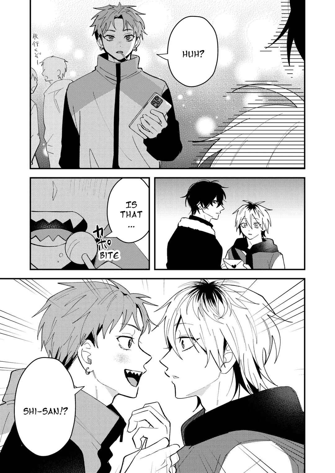 Dameo no Shiina-senpai to Yabao no Sasaki-kun Chapter 53 - Page 2