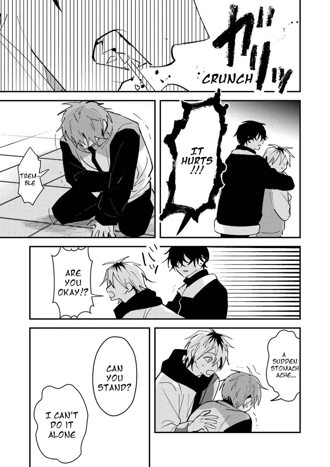Dameo no Shiina-senpai to Yabao no Sasaki-kun Chapter 53 - Page 6