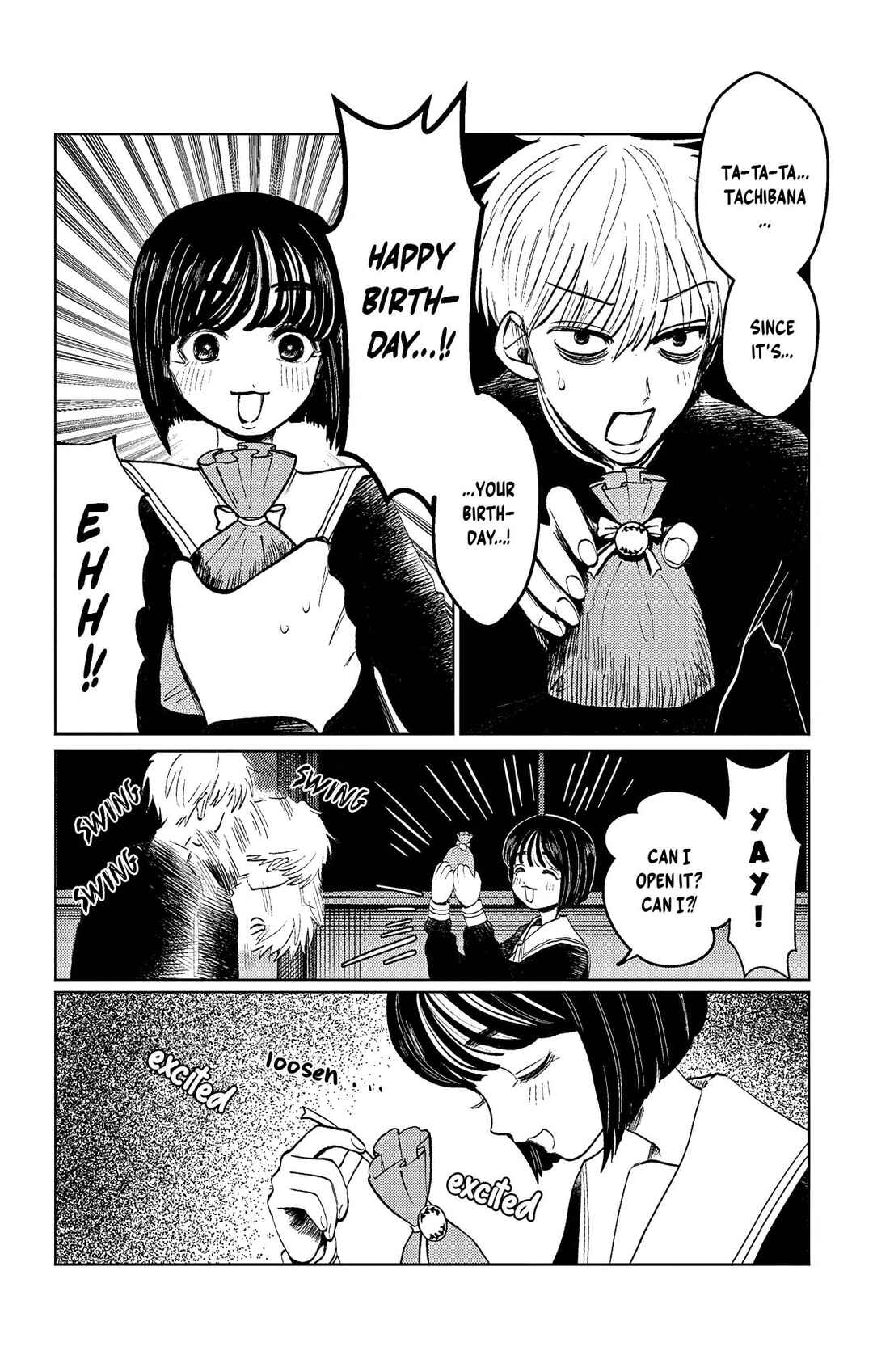 Utsuranain desu Chapter 18 - Page 10