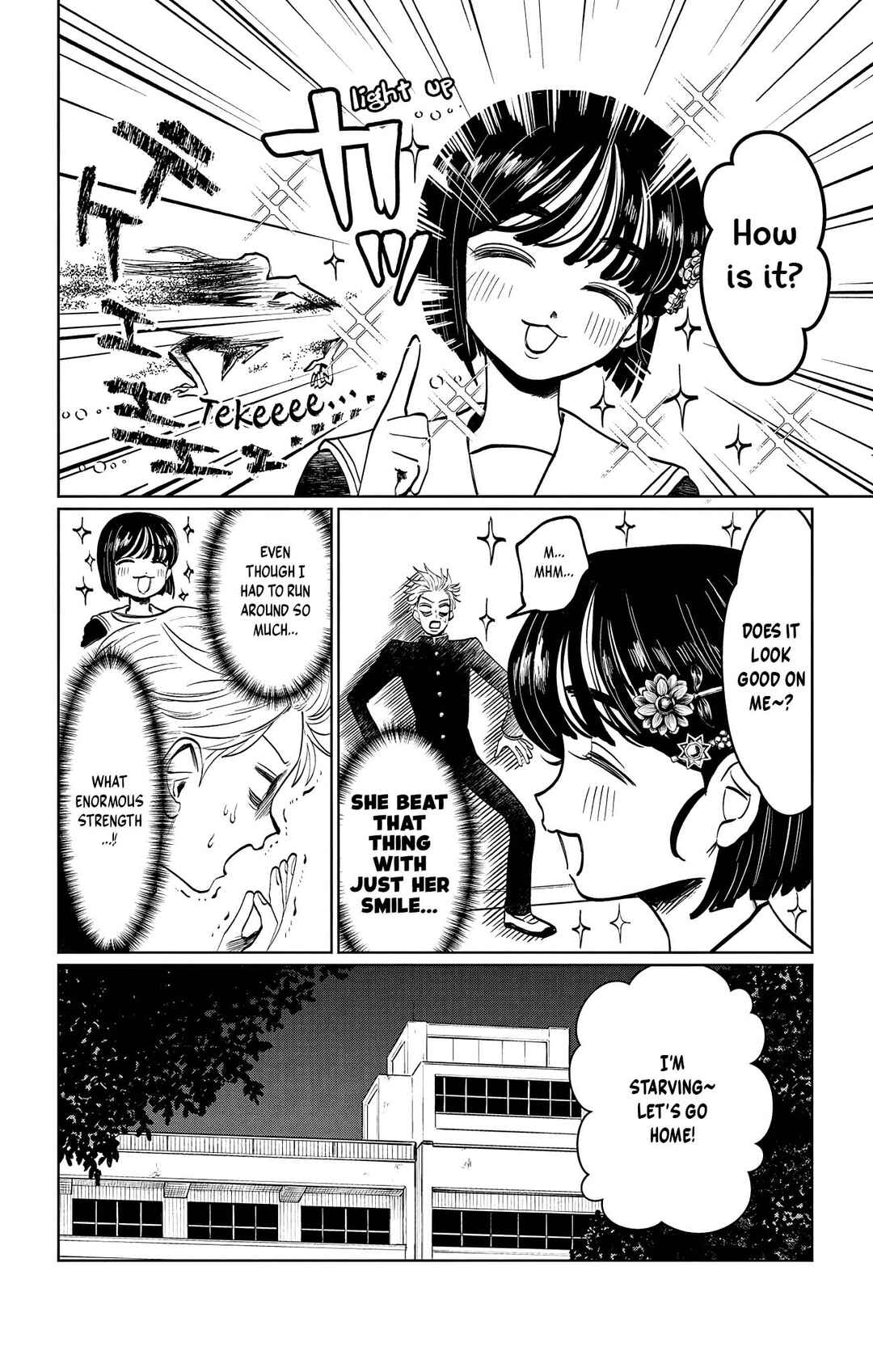 Utsuranain desu Chapter 18 - Page 14
