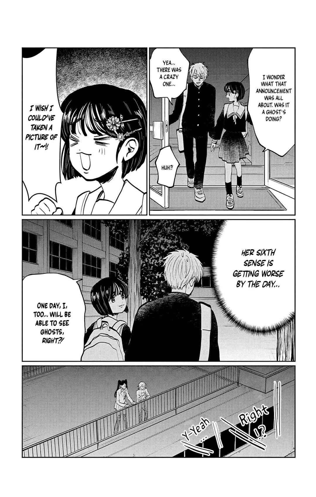 Utsuranain desu Chapter 18 - Page 15