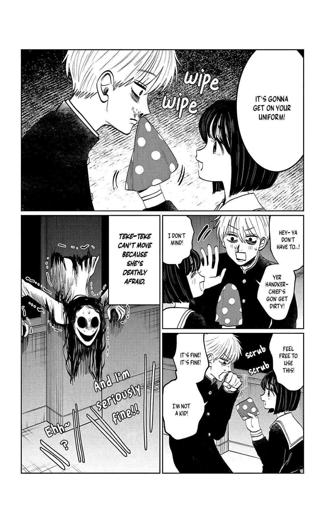 Utsuranain desu Chapter 18 - Page 8