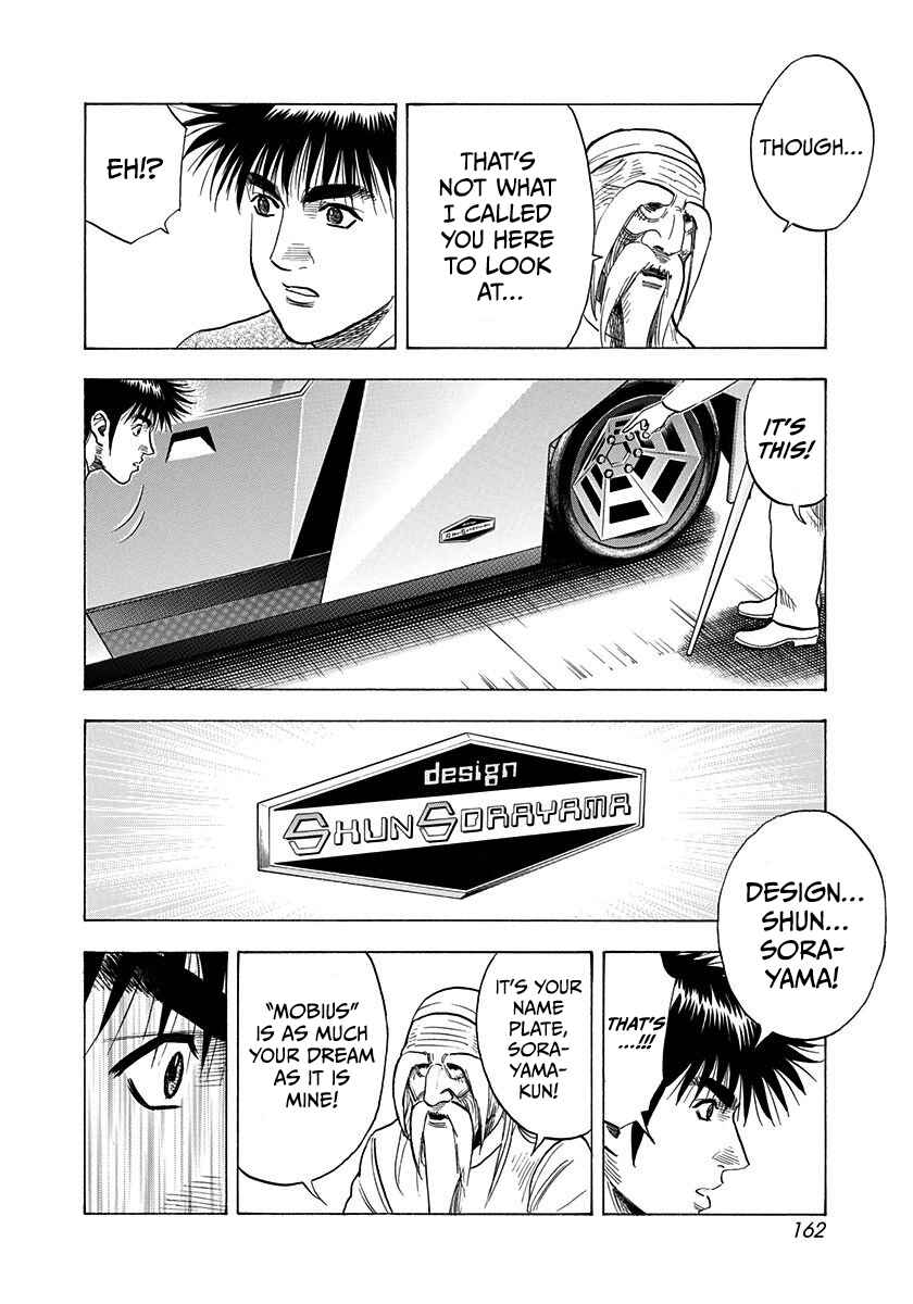 Countach Chapter 221 - Page 14