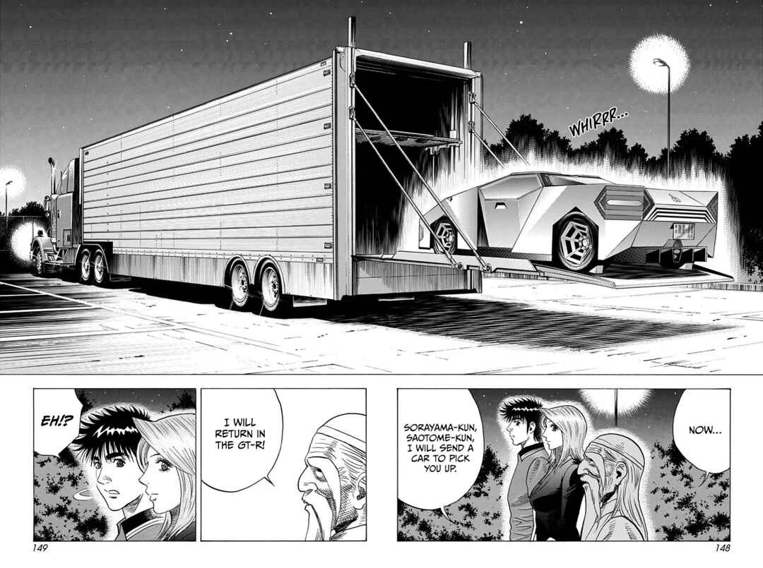 Countach Chapter 221 - Page 2