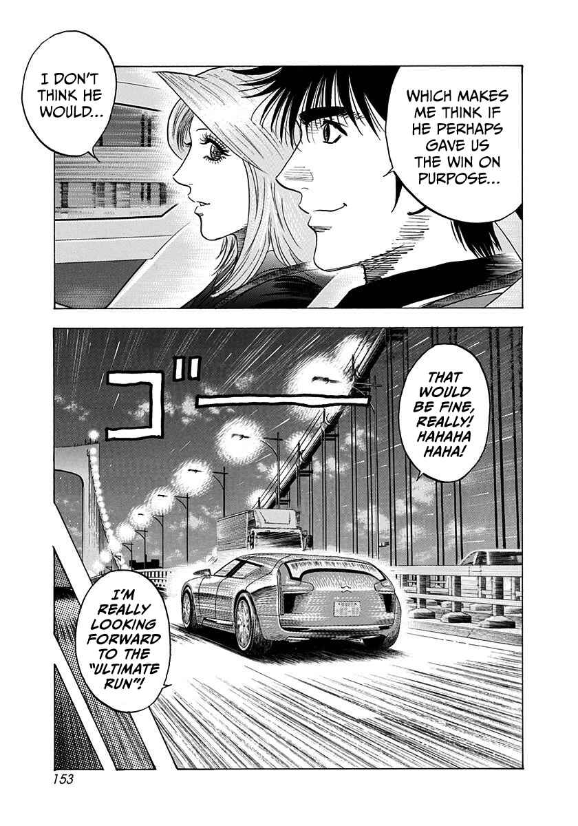 Countach Chapter 221 - Page 6