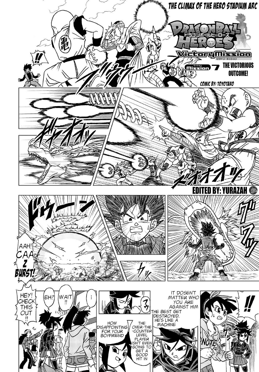 Dragon Ball Heroes: Victory Mission Chapter 7 - Page 1