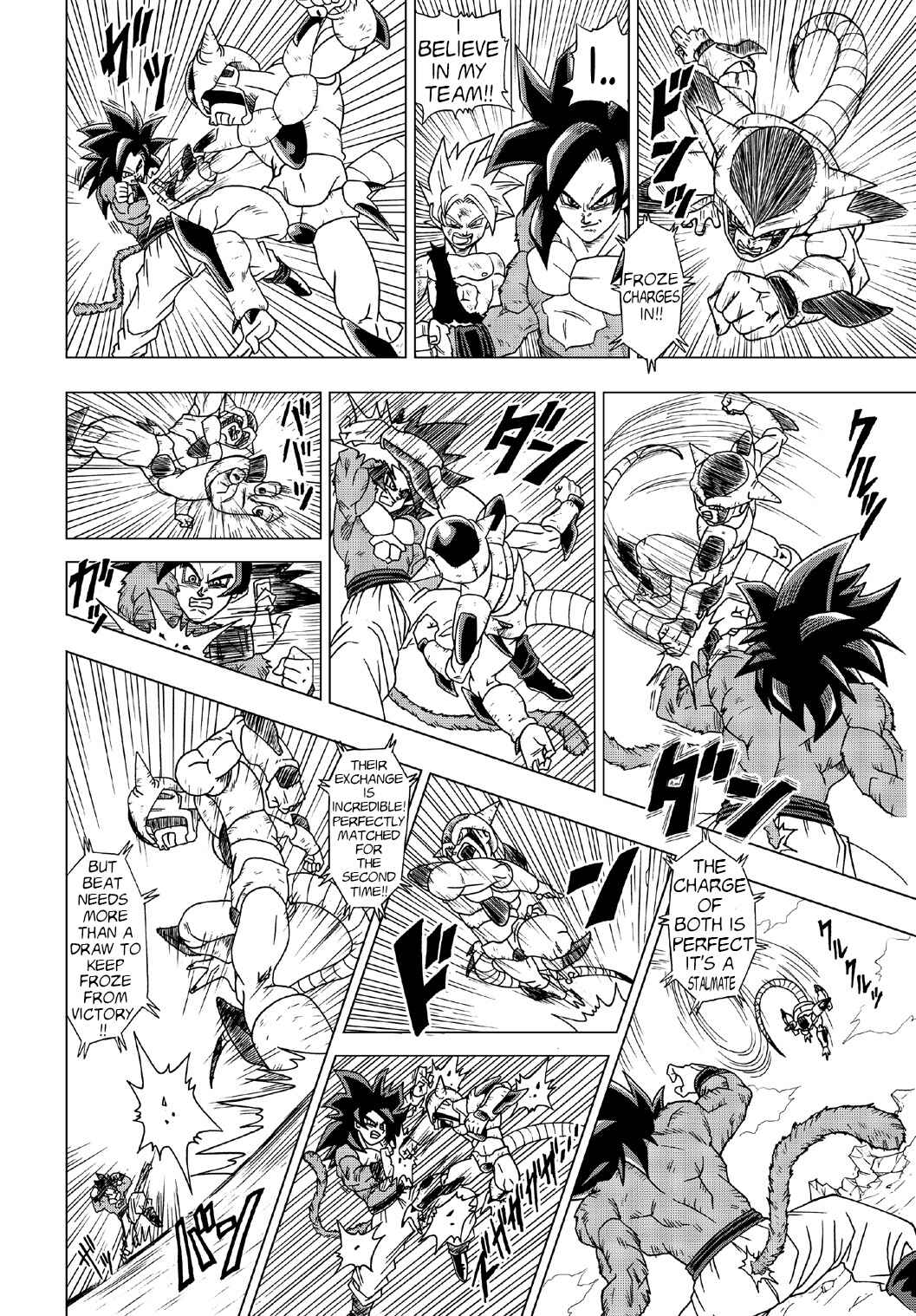 Dragon Ball Heroes: Victory Mission Chapter 7 - Page 3