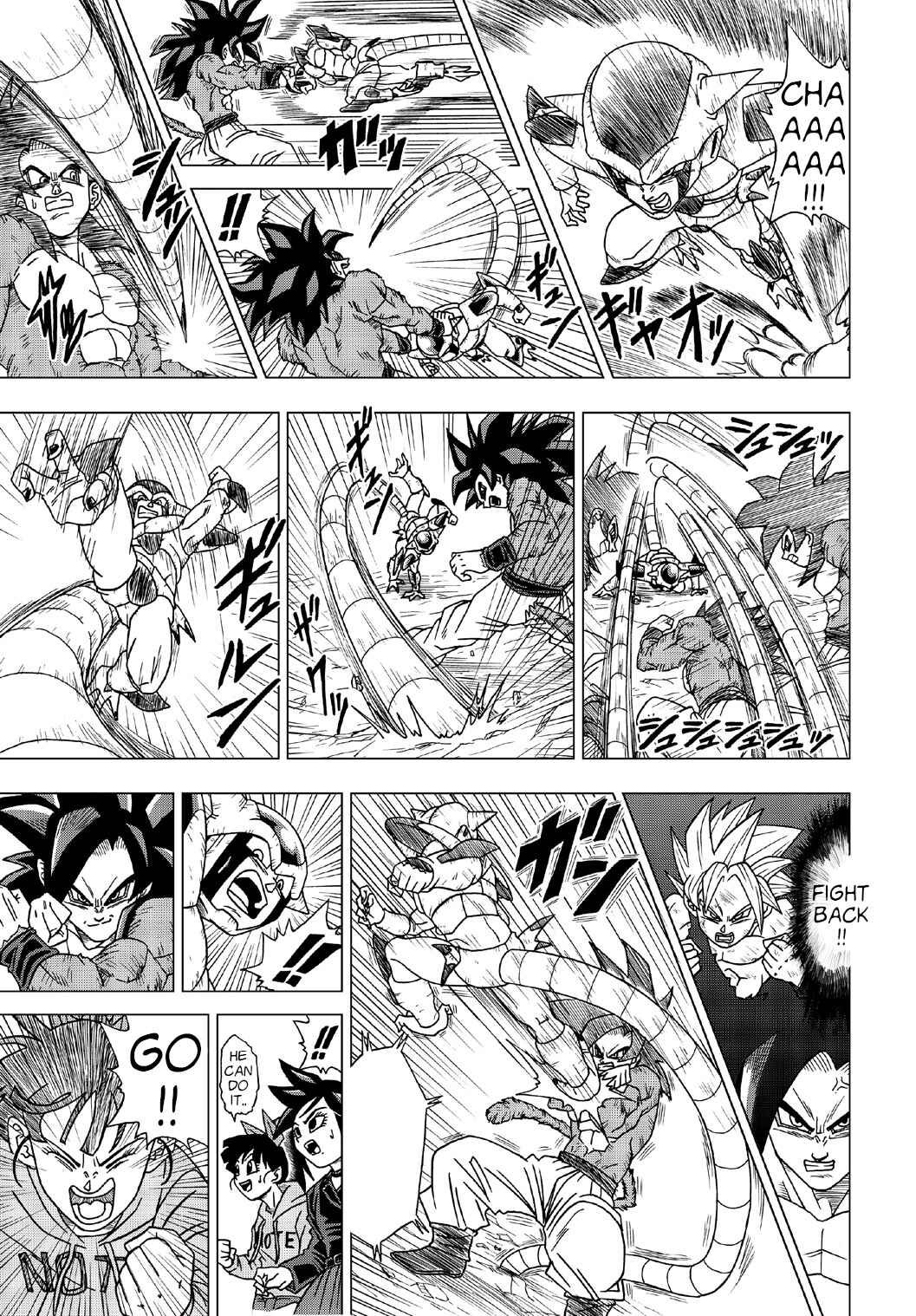 Dragon Ball Heroes: Victory Mission Chapter 7 - Page 4