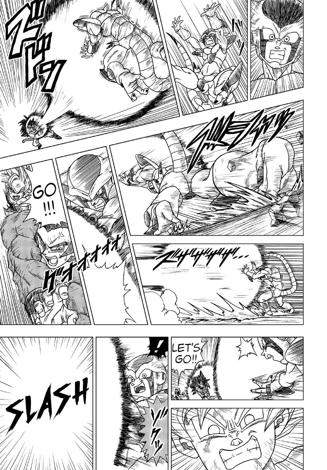 Dragon Ball Heroes: Victory Mission Chapter 7 - Page 6