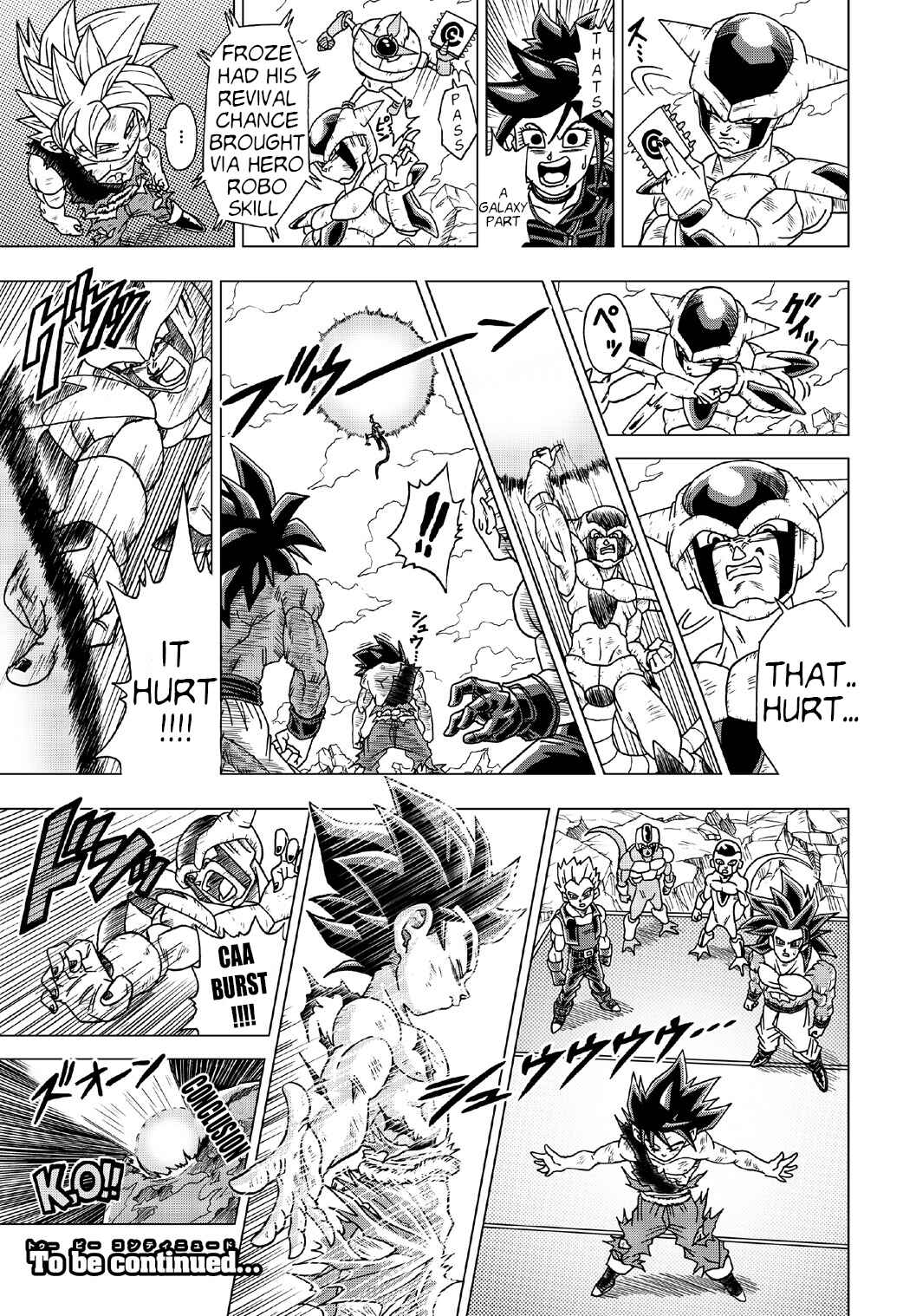 Dragon Ball Heroes: Victory Mission Chapter 7 - Page 8