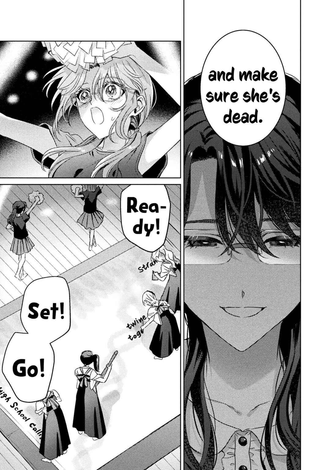 Mietemasu yo! Aizawa-san Chapter 17 - Page 13