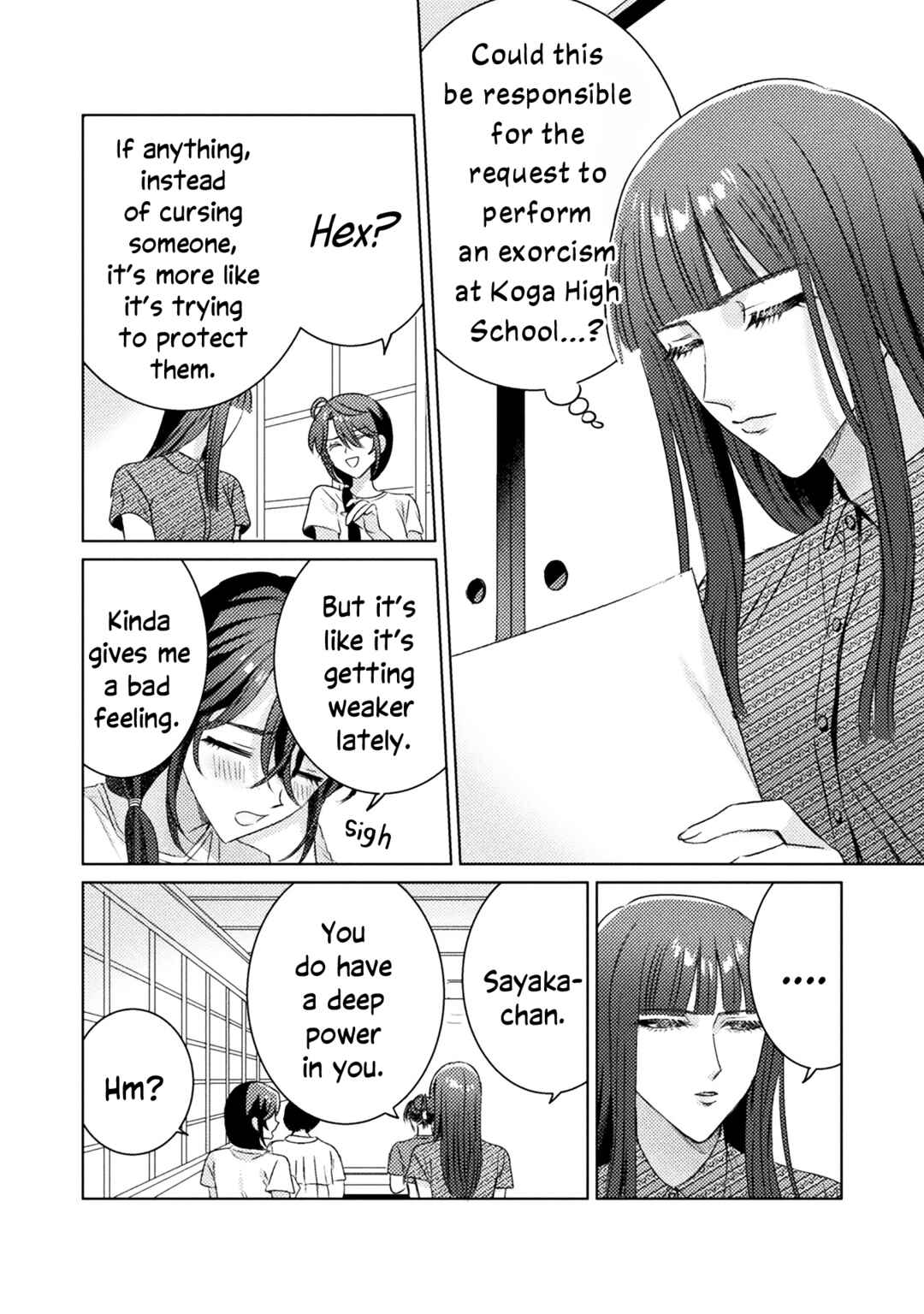 Mietemasu yo! Aizawa-san Chapter 17 - Page 2