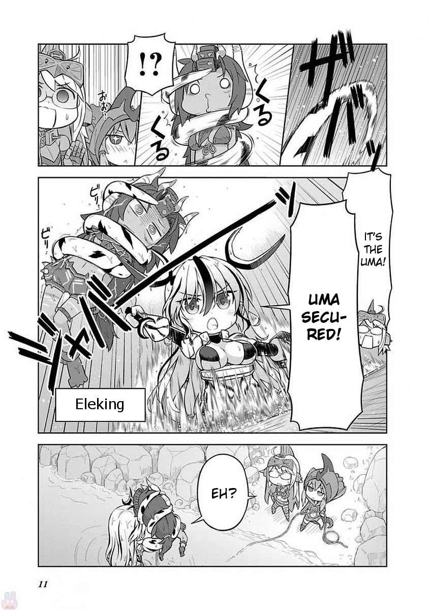 Ultra Kaiju Humanization Project "GALAXY DAYS" Chapter 24 - Page 12