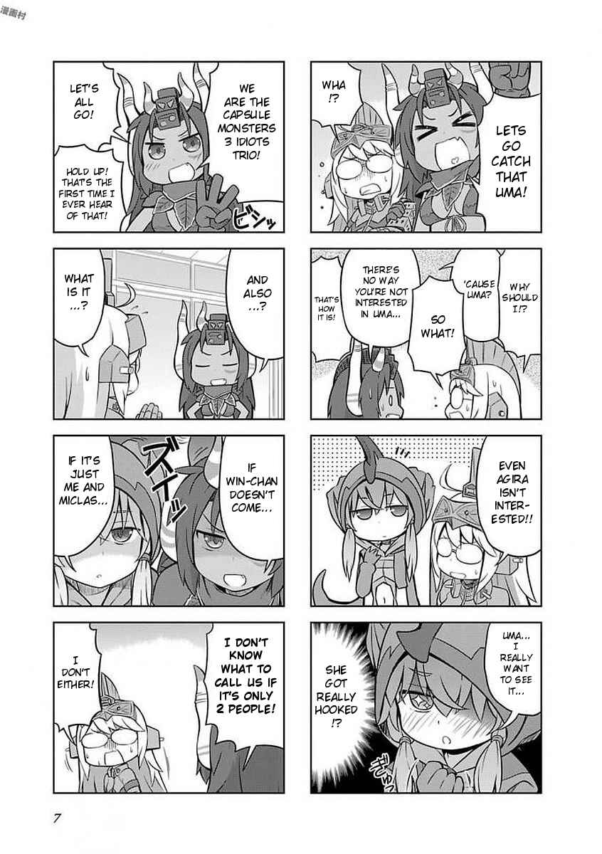 Ultra Kaiju Humanization Project "GALAXY DAYS" Chapter 24 - Page 8