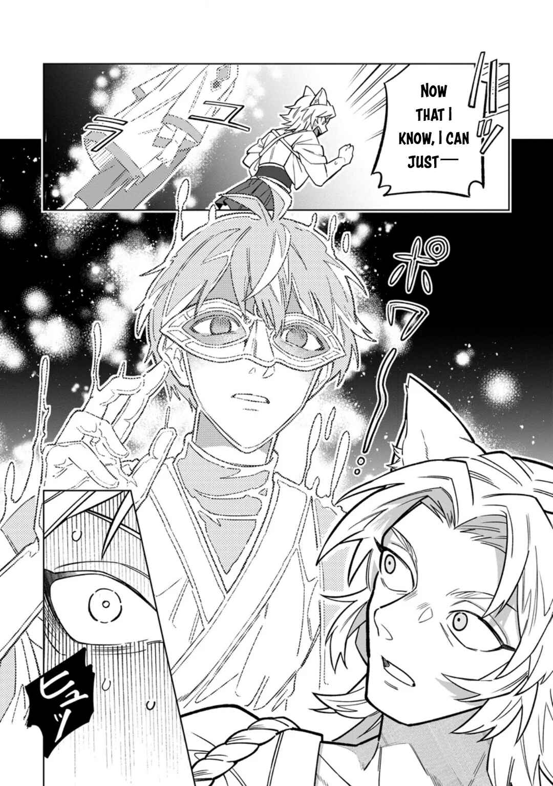 Yuusha Party wo Tsuihou Sareta Shiro Madoushi, S-Rank Boukensha ni Hirowareru: Kono Shiro Madoushi ga Kikakugai Sugiru Chapter 50 - Page 12