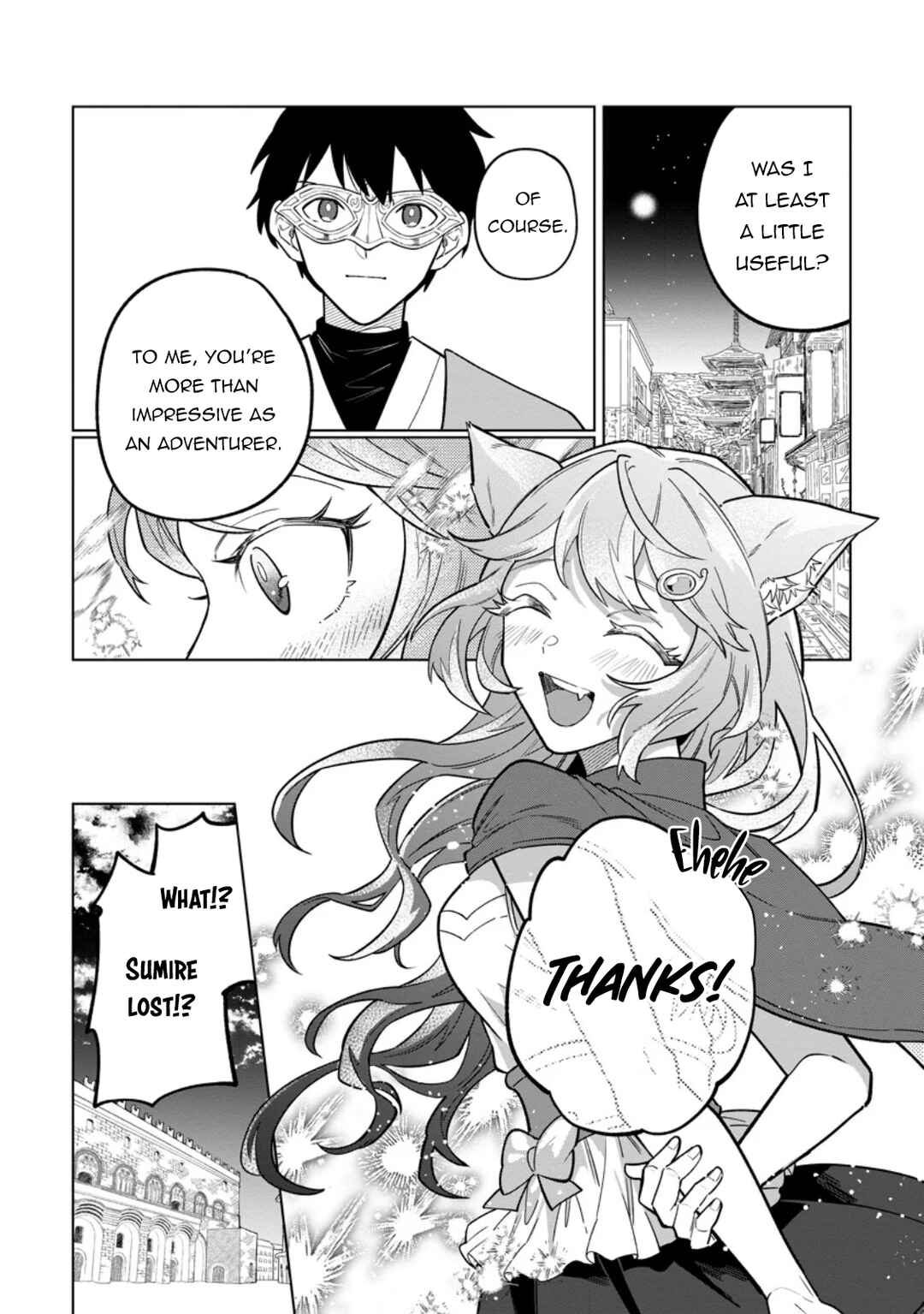 Yuusha Party wo Tsuihou Sareta Shiro Madoushi, S-Rank Boukensha ni Hirowareru: Kono Shiro Madoushi ga Kikakugai Sugiru Chapter 50 - Page 18