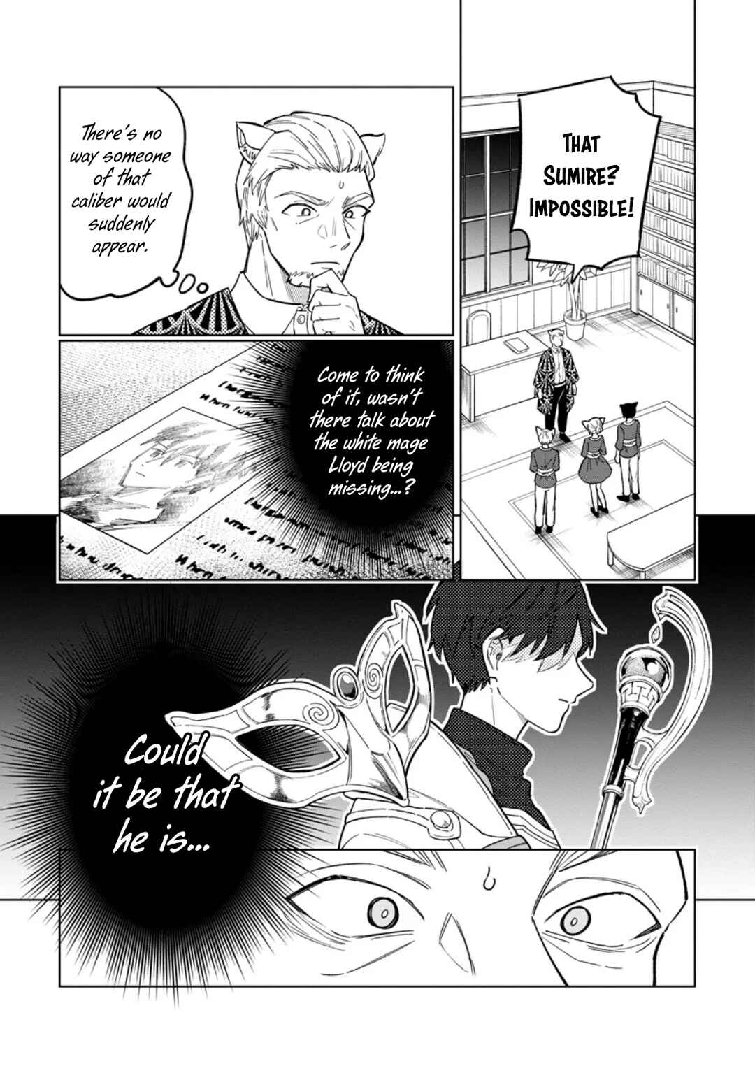 Yuusha Party wo Tsuihou Sareta Shiro Madoushi, S-Rank Boukensha ni Hirowareru: Kono Shiro Madoushi ga Kikakugai Sugiru Chapter 50 - Page 19