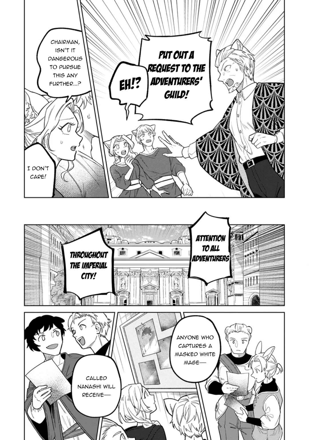 Yuusha Party wo Tsuihou Sareta Shiro Madoushi, S-Rank Boukensha ni Hirowareru: Kono Shiro Madoushi ga Kikakugai Sugiru Chapter 50 - Page 20