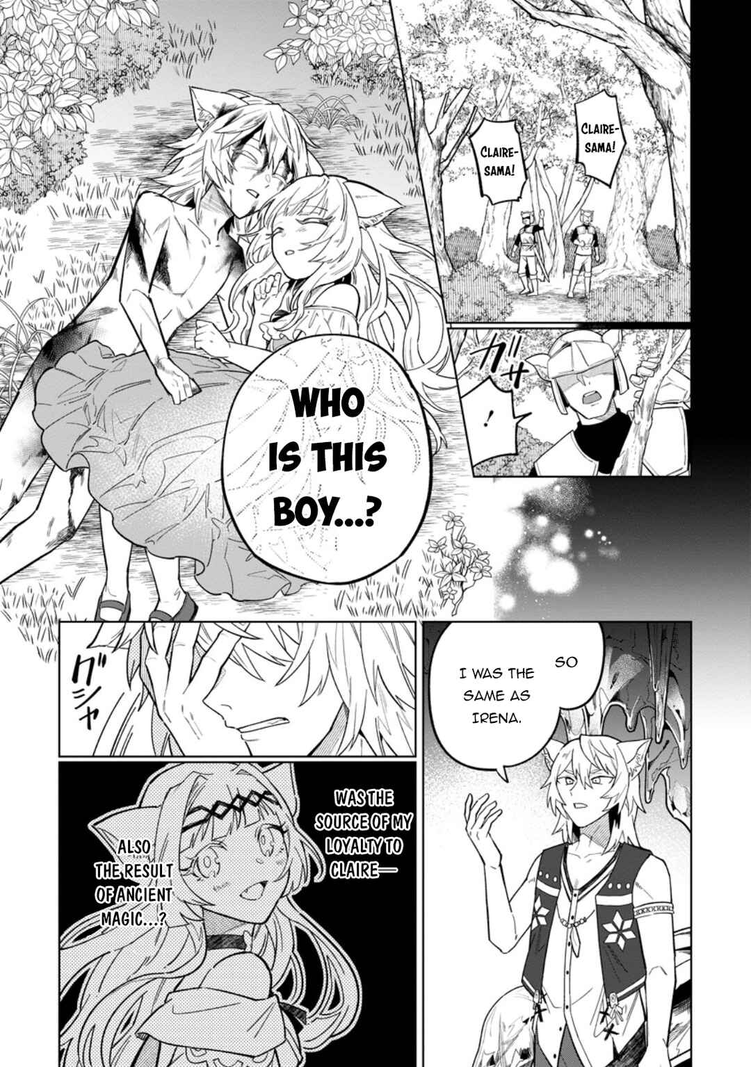 Yuusha Party wo Tsuihou Sareta Shiro Madoushi, S-Rank Boukensha ni Hirowareru: Kono Shiro Madoushi ga Kikakugai Sugiru Chapter 50 - Page 29