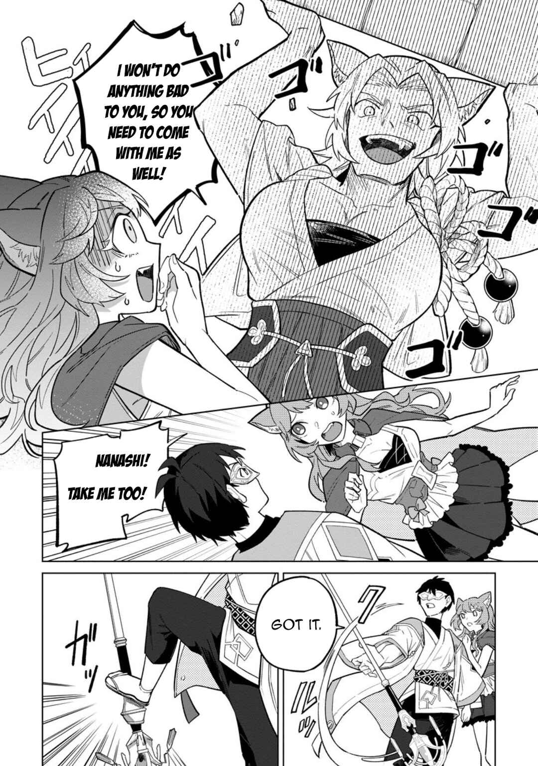 Yuusha Party wo Tsuihou Sareta Shiro Madoushi, S-Rank Boukensha ni Hirowareru: Kono Shiro Madoushi ga Kikakugai Sugiru Chapter 50 - Page 5