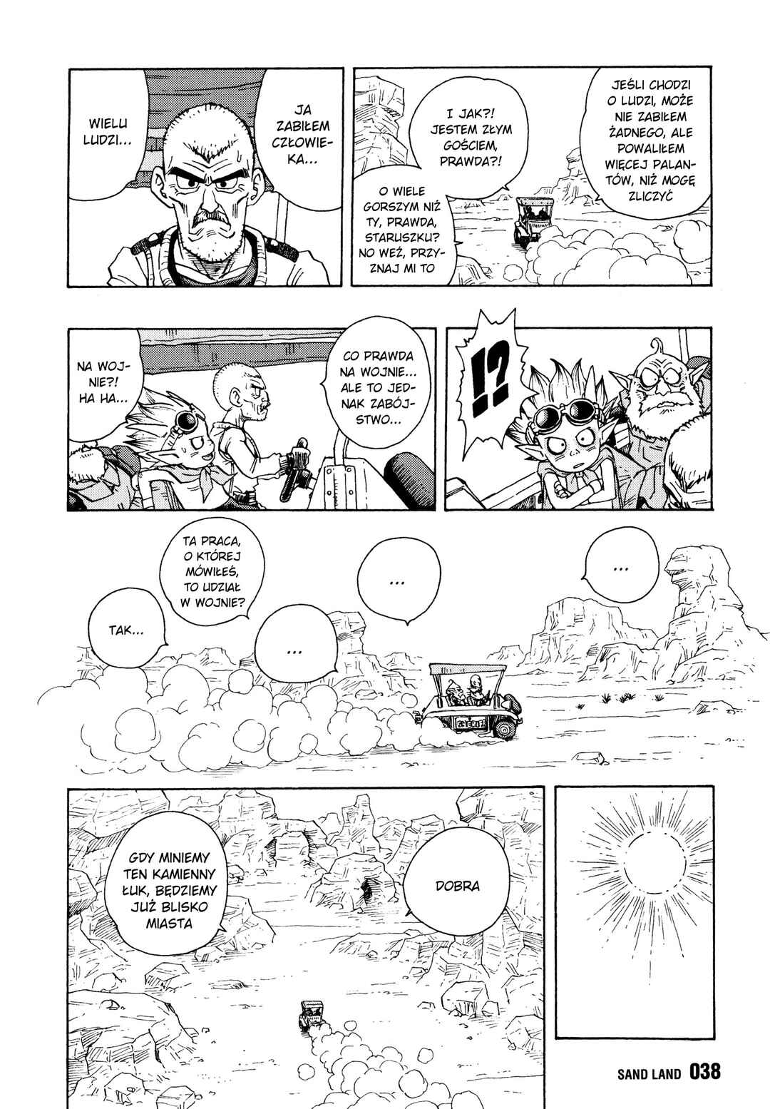 SandLand Chapter 2 - Page 5