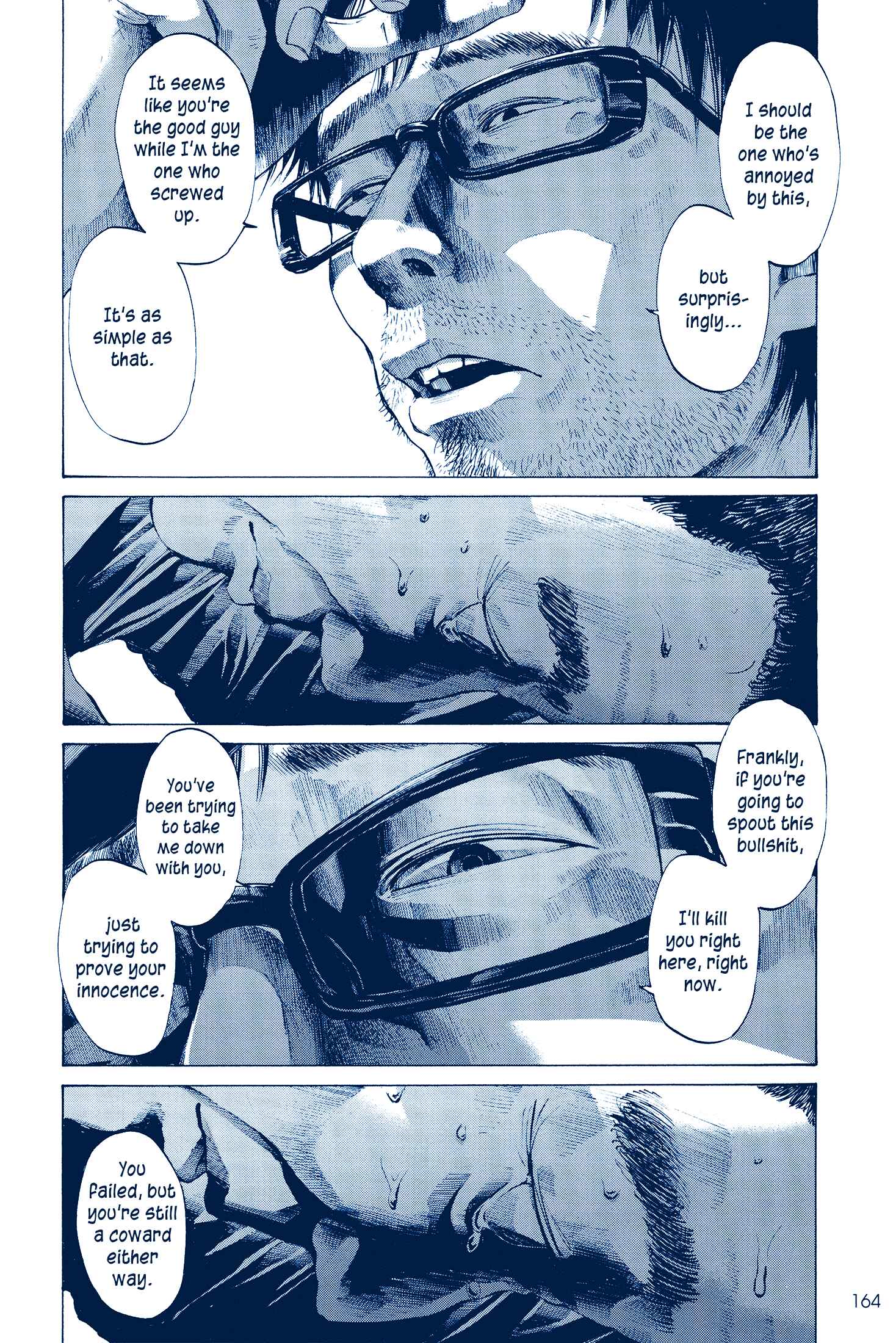 Ctrl+T Chapter 2 - Page 23