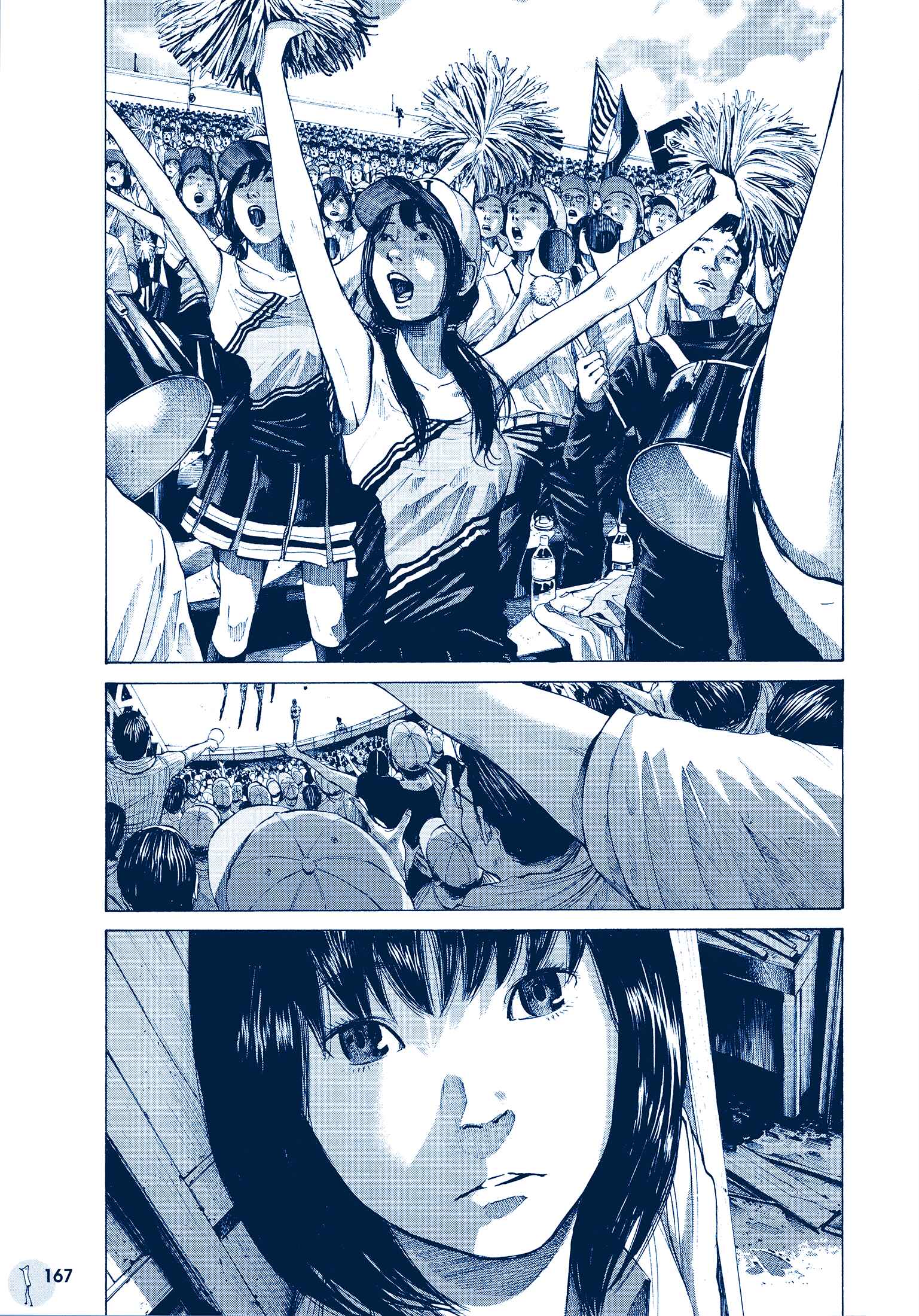 Ctrl+T Chapter 2 - Page 26