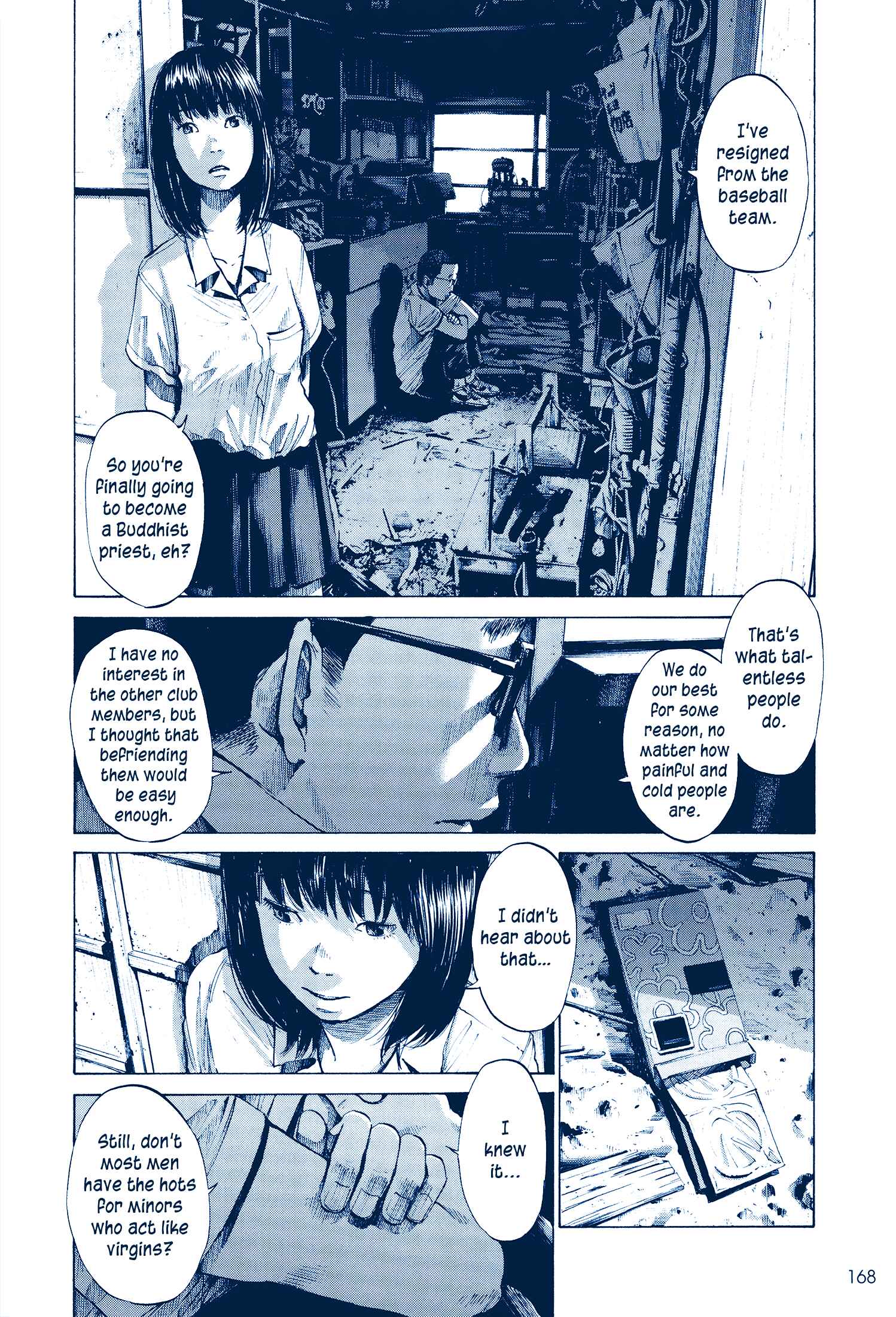 Ctrl+T Chapter 2 - Page 27