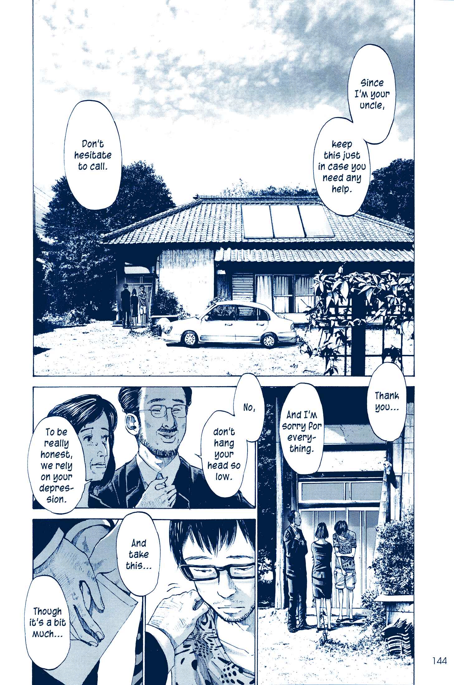Ctrl+T Chapter 2 - Page 3