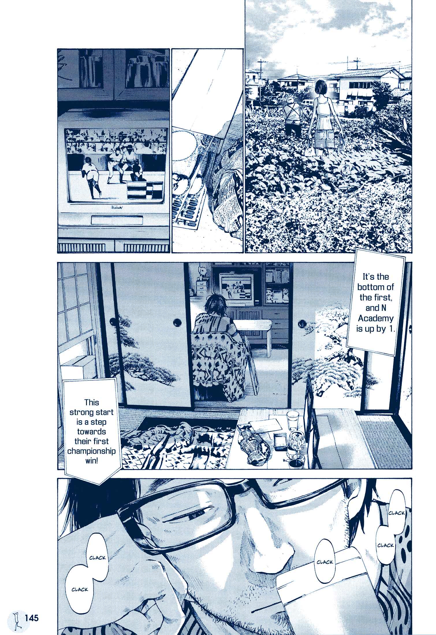 Ctrl+T Chapter 2 - Page 4