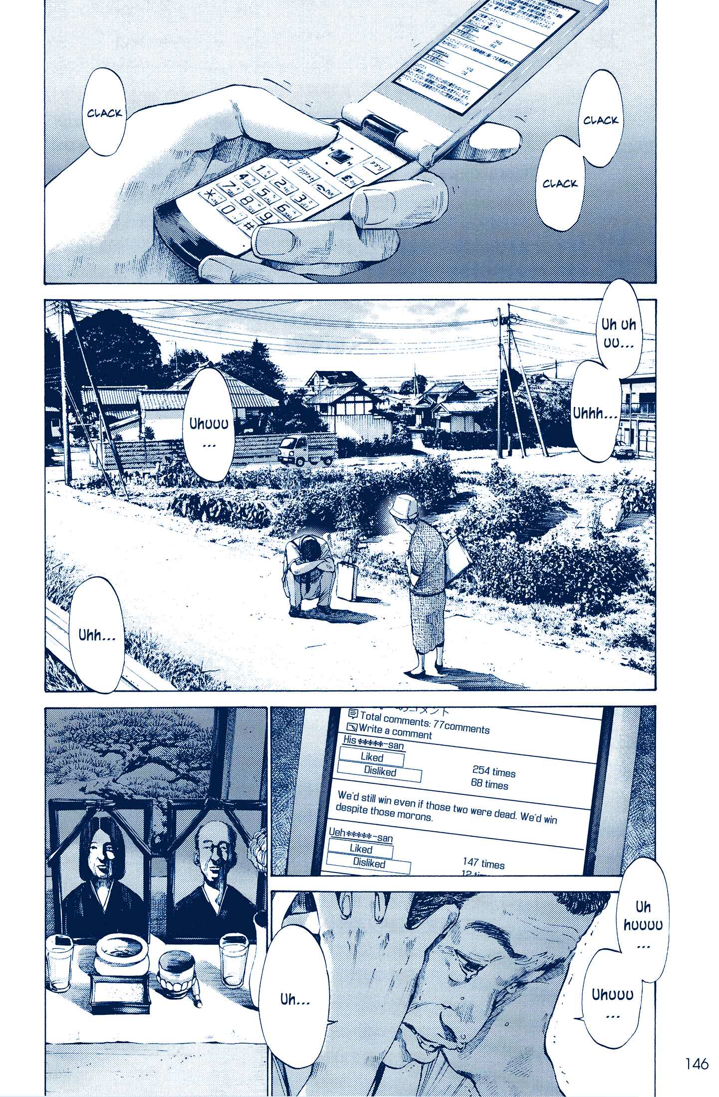 Ctrl+T Chapter 2 - Page 5