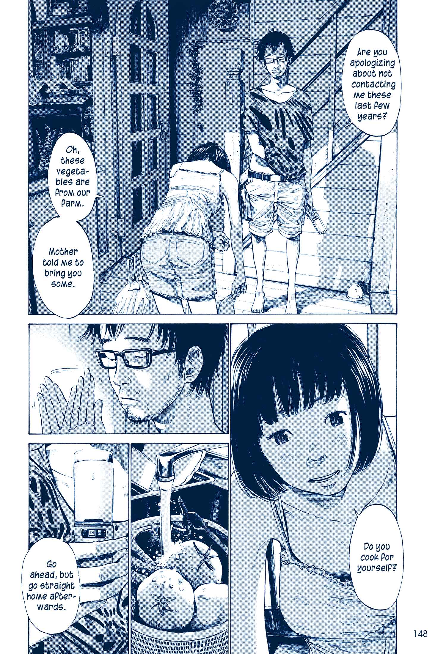 Ctrl+T Chapter 2 - Page 7