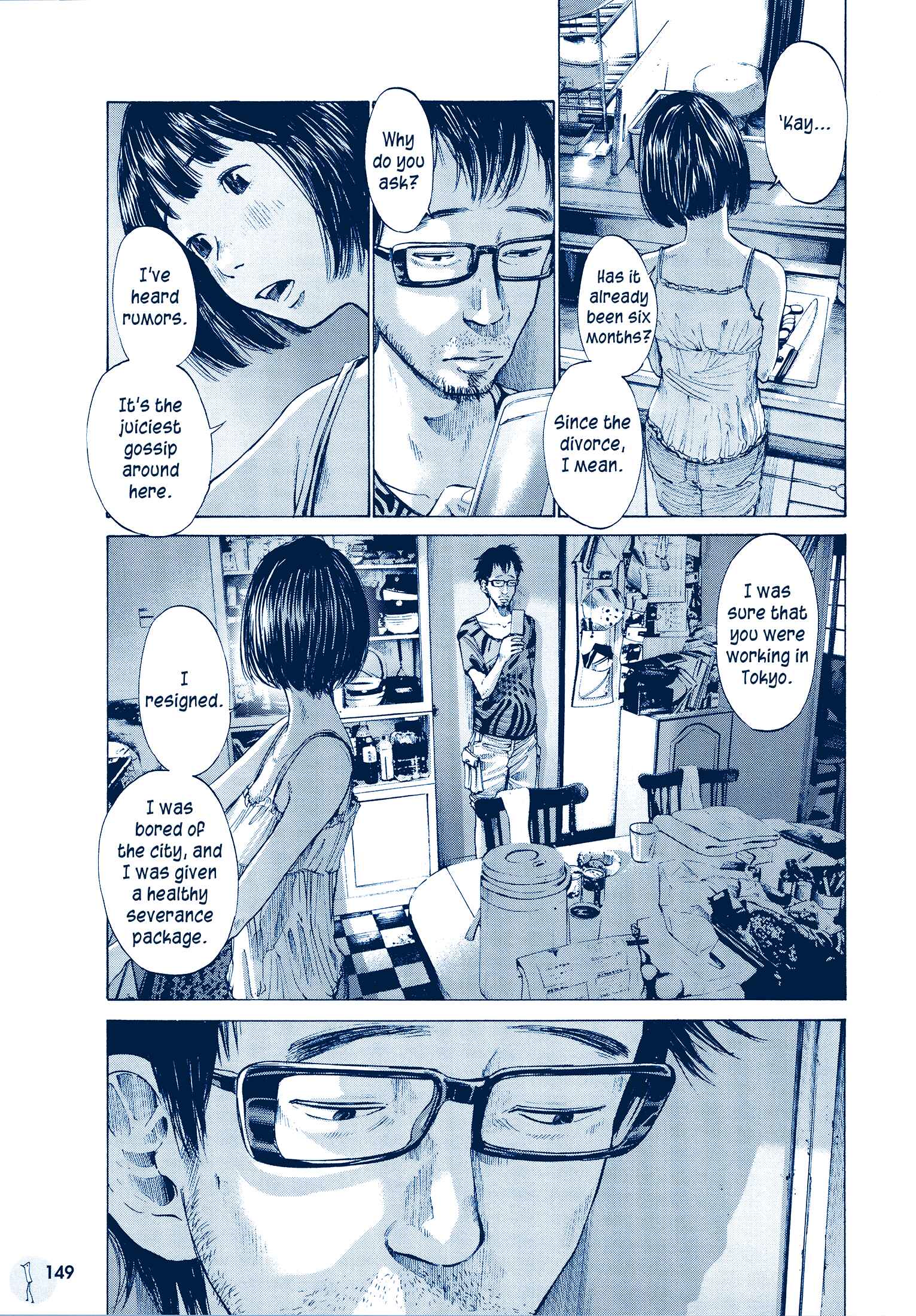 Ctrl+T Chapter 2 - Page 8