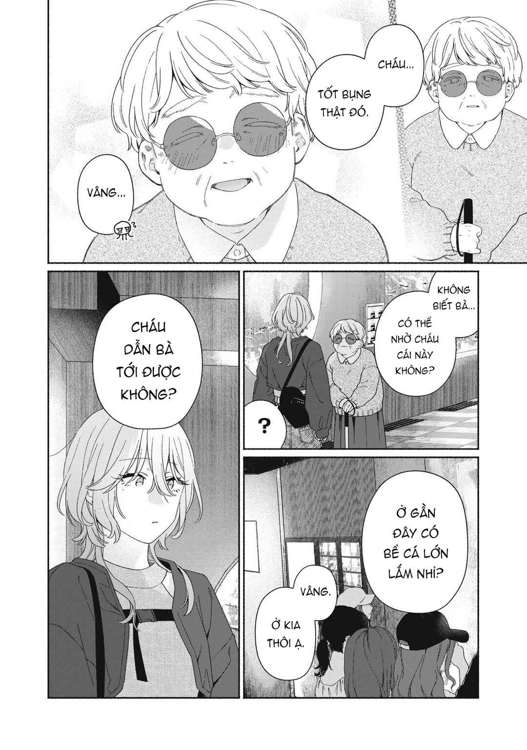 Tayutau Kemuri wa Tsukamenai Chapter 6 - Page 20