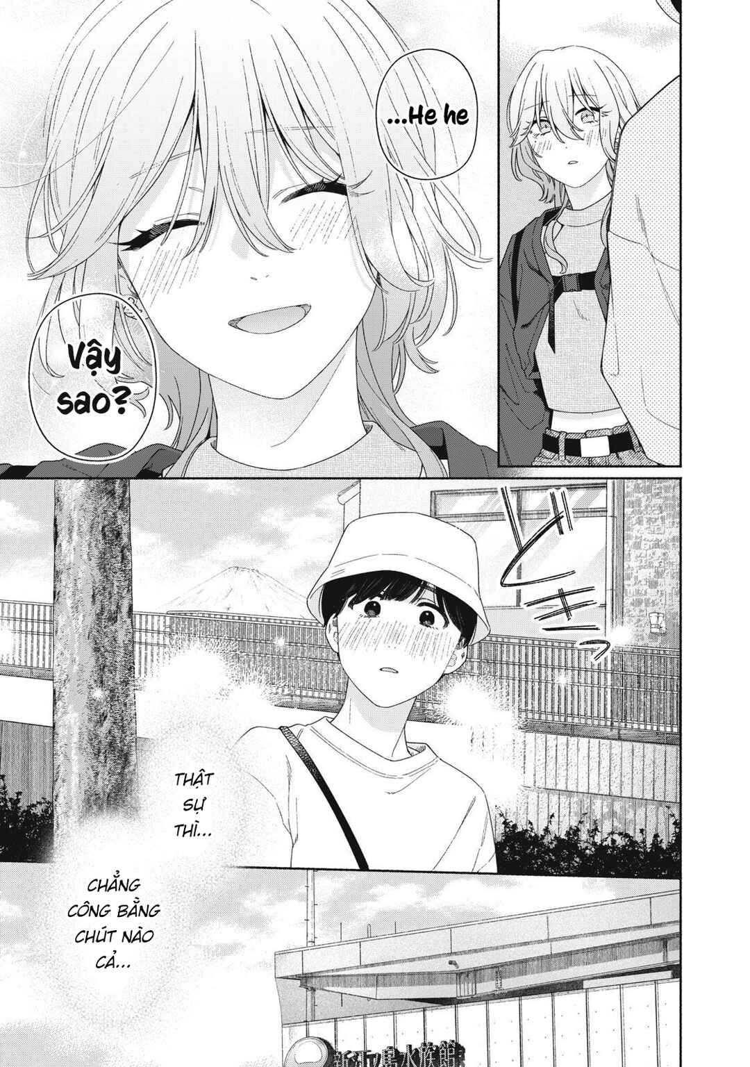 Tayutau Kemuri wa Tsukamenai Chapter 6 - Page 9
