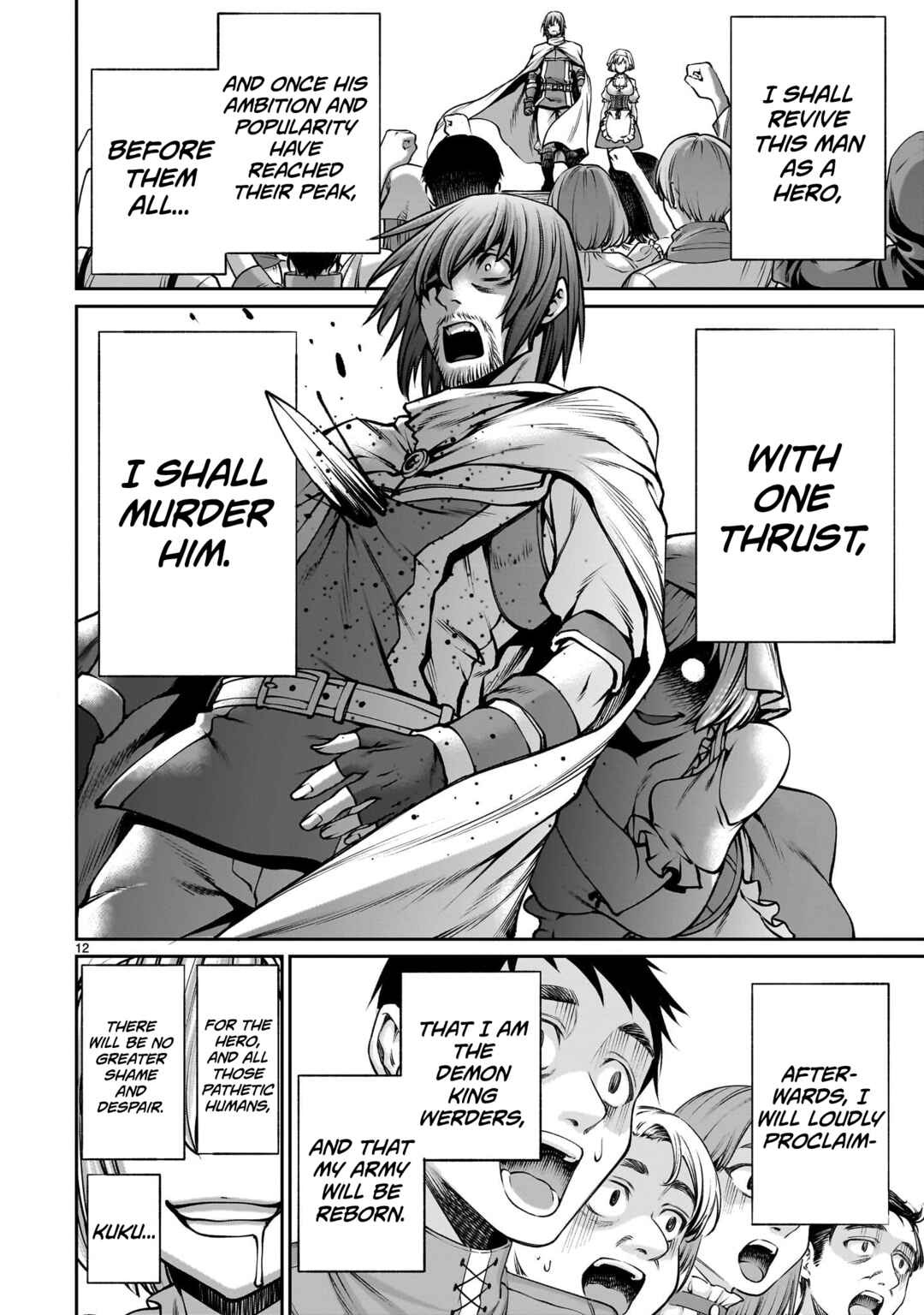 Saikyou Skill "Inochigoi" de Kuyashii Kedo Musou Shichau Moto Maou-sama no Sekai Seifuku Katsudou Chapter 4 - Page 11