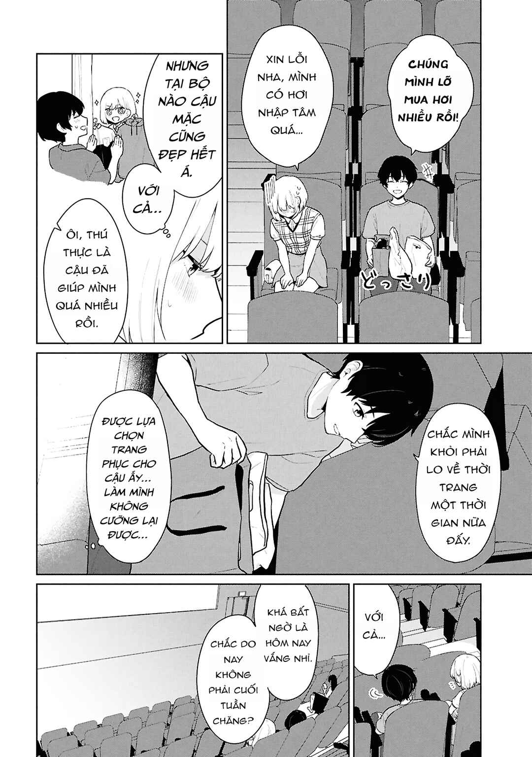 Danjo-hi 1:5 no Sekai demo Futsuu ni Ikirareru to Omotta? ~Gekiomoi Kanjou na Kanojo-tachi ga Mujikaku Danshi ni Honrou Saretara~ Chapter 5 - Page 13