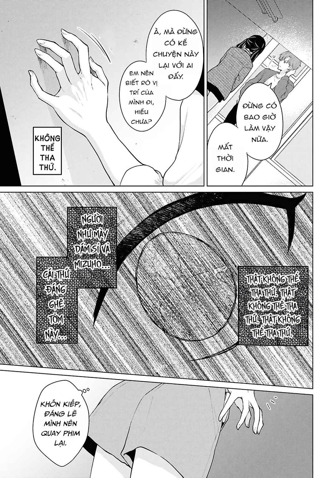 Danjo-hi 1:5 no Sekai demo Futsuu ni Ikirareru to Omotta? ~Gekiomoi Kanjou na Kanojo-tachi ga Mujikaku Danshi ni Honrou Saretara~ Chapter 5 - Page 28