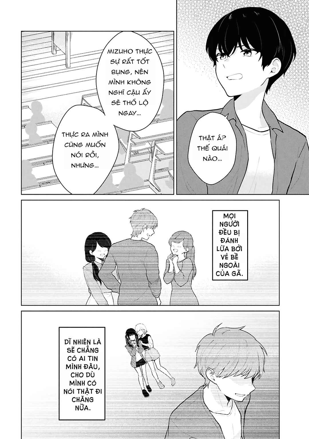 Danjo-hi 1:5 no Sekai demo Futsuu ni Ikirareru to Omotta? ~Gekiomoi Kanjou na Kanojo-tachi ga Mujikaku Danshi ni Honrou Saretara~ Chapter 5 - Page 35