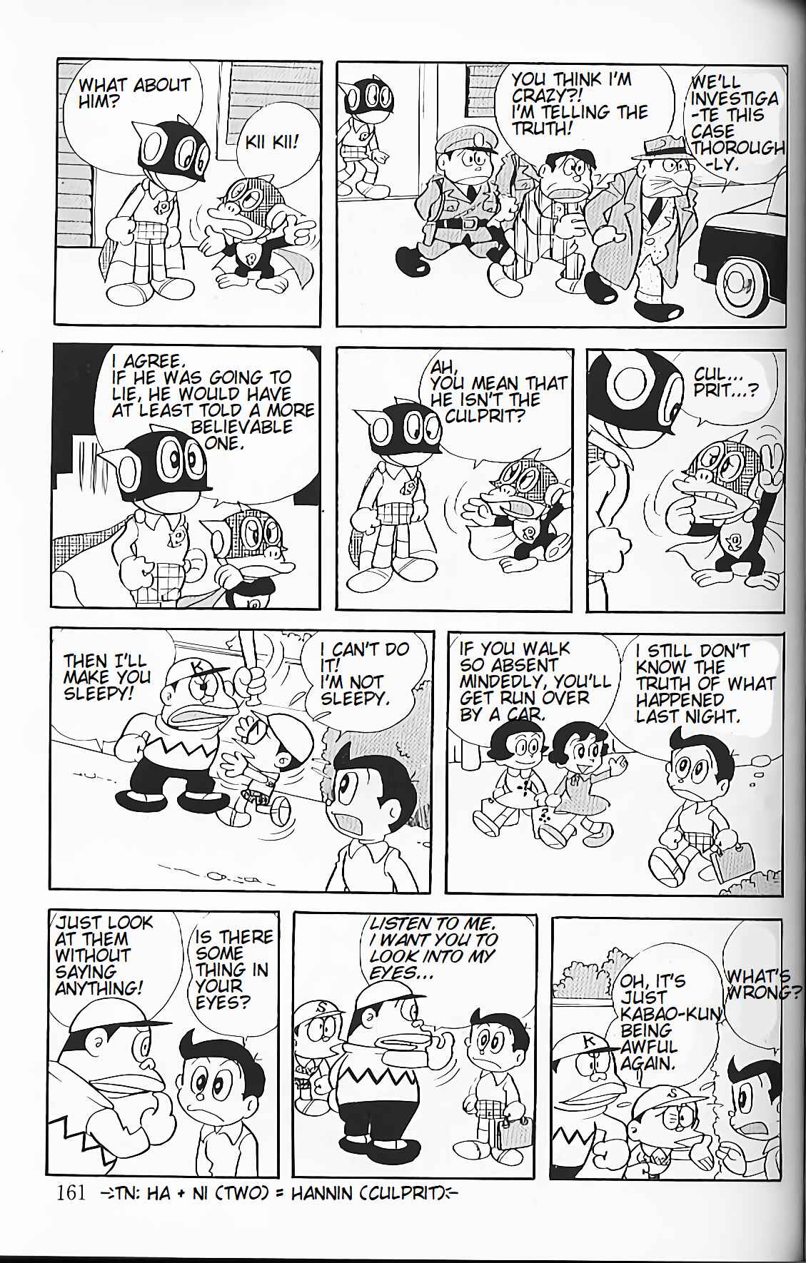 Perman Chapter 12 - Page 5