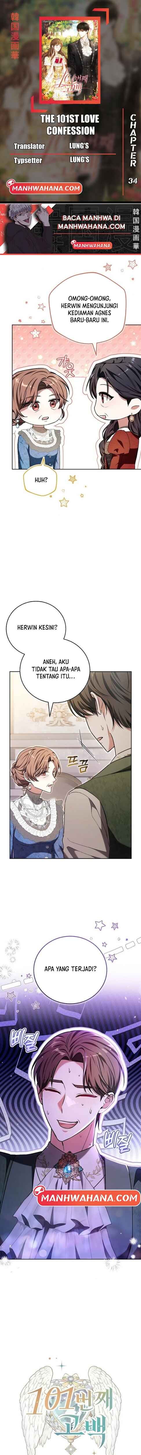 101 Beonjjae Gobaek Chapter 34 - Page 1